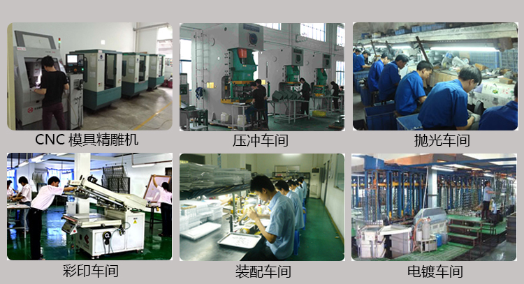 metal medals factory banner